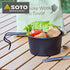 SOTO Black Sierra Cup 250ml (每人限購一隻)
